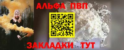 наркотики Гатчина