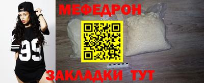 кокаин премиум Гагарин