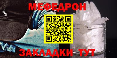 кокаин премиум Гагарин