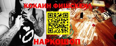 эйфоретик Гай