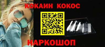 наркотики Гатчина