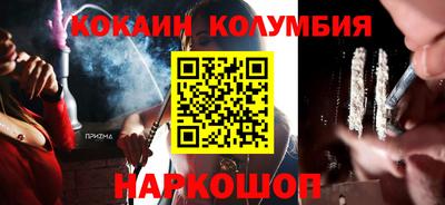 эйфоретик Гай