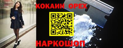 наркотики Гатчина
