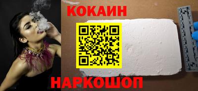 дурь Волжский