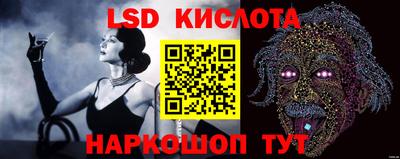 кокаин премиум Гагарин