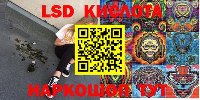 кокаин премиум Гагарин