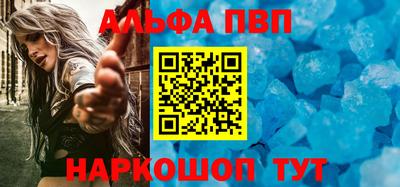 эйфоретик Гай