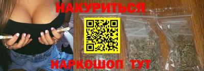 кокаин премиум Гагарин