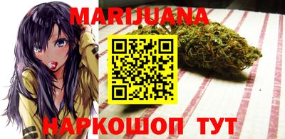 эйфоретик Гай