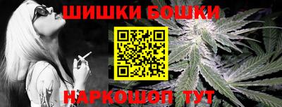 эйфоретик Гай