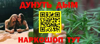 кокаин премиум Гагарин