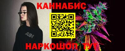 эйфоретик Гай