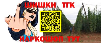 наркотики Гатчина