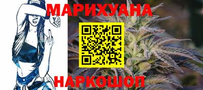 кокаин премиум Гагарин