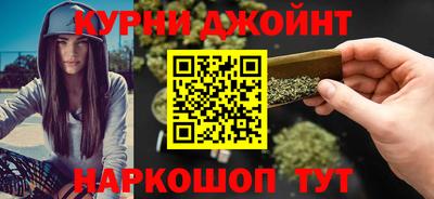 кокаин премиум Гагарин
