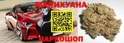 кокс Кунгур