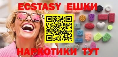 кокаин премиум Гагарин