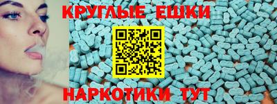 наркотики Гатчина