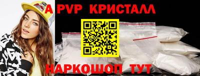 кокаин премиум Гагарин