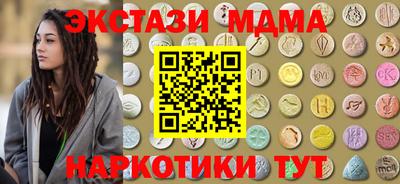 кокаин премиум Гагарин