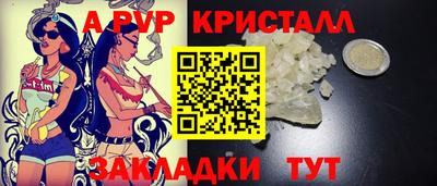 наркотики Гатчина