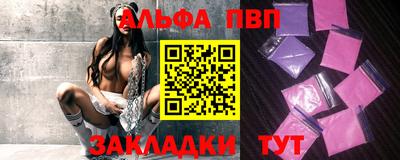 наркотики Гатчина