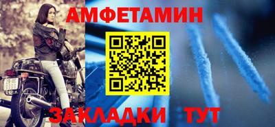 наркотики Гатчина