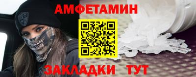 наркотики Гатчина