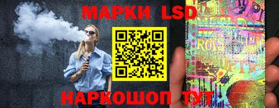 кокаин премиум Гагарин