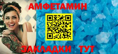 наркотики Гатчина