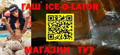 кокаин премиум Гагарин