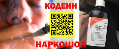 наркотики Гатчина