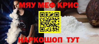 наркотики Гатчина