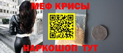 эйфоретик Гай